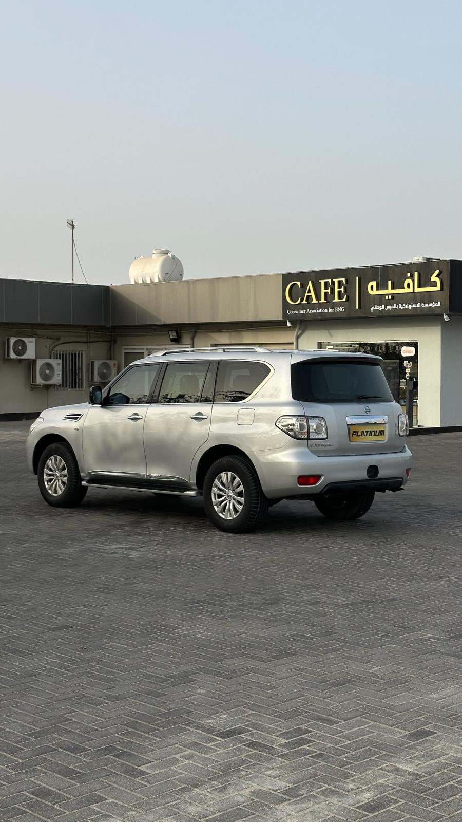 NISSAN PATROL 2015 • SUV